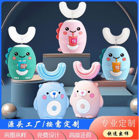 东莞钥匙扣
